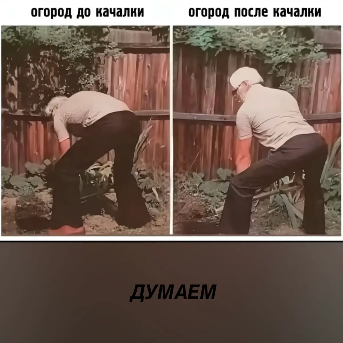 💭☑️ | Сетка — социальная сеть от hh.ru