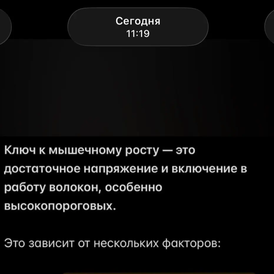 📚✊ | Сетка — социальная сеть от hh.ru