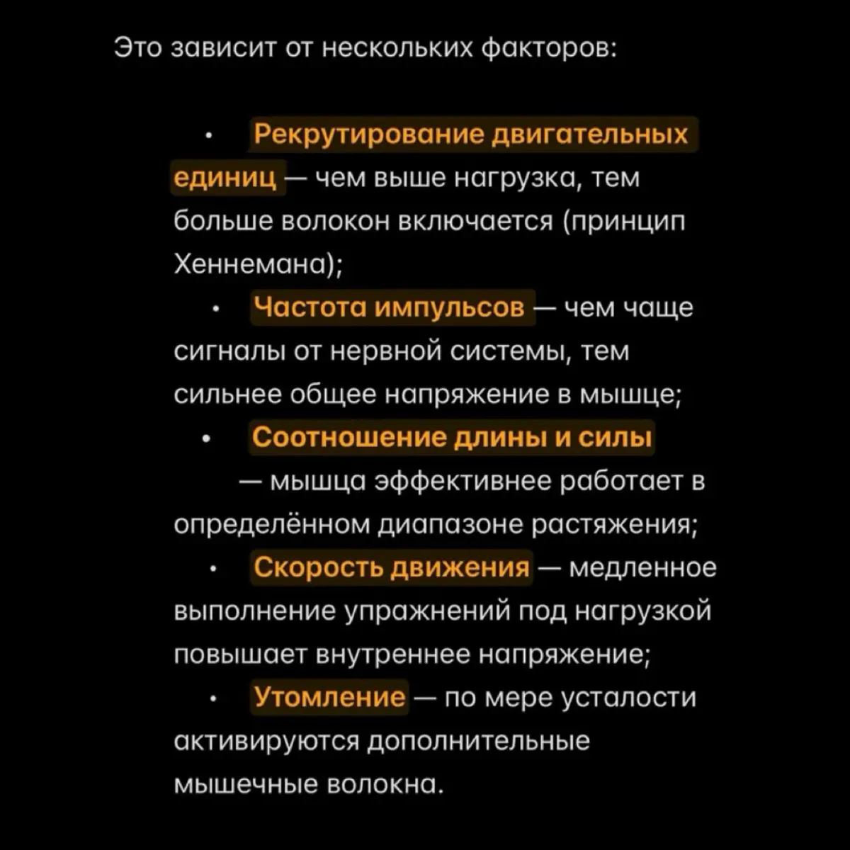 📚✊ | Сетка — социальная сеть от hh.ru