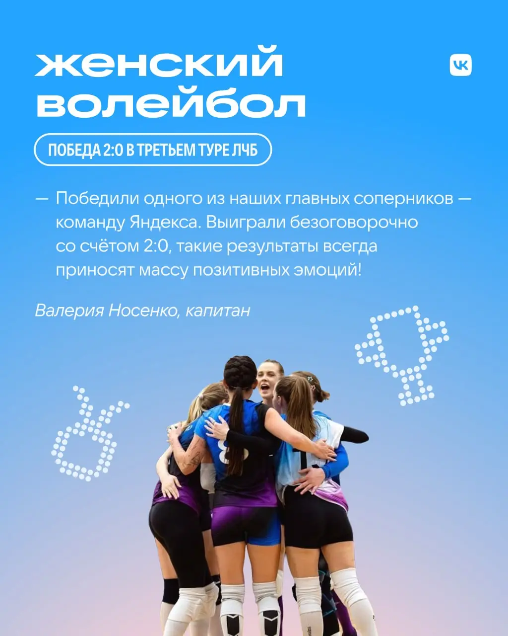 Плюс вайб, плюс результаты, плюс спорт 💪
Пост о людях с бесконечной выносливостью и силой воли. Собрали самые яркие впечатления о спортивных успехах апреля. Листайте карточки!
Мы в MAX | Сетка — социальная сеть от hh.ru