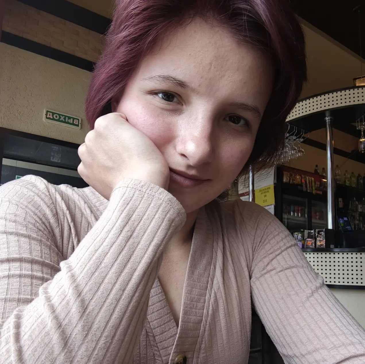 Маргарита Курасова