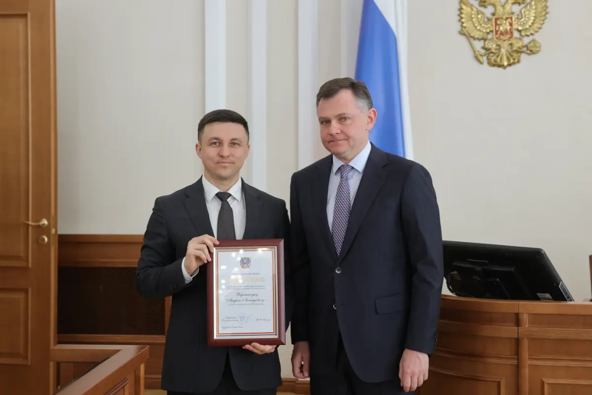 Недавно получил благодарность от Губернатора Ростовской области за многолетний труд в сфере управления финансами Ростовской области | Сетка — социальная сеть от hh.ru