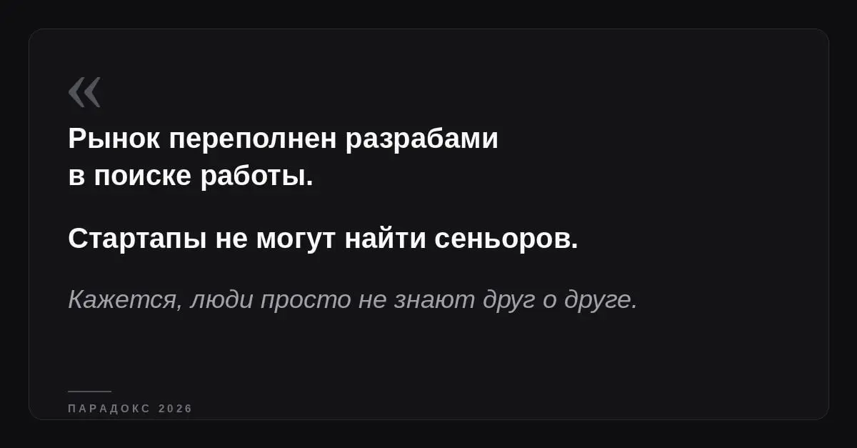 🟪 MAX ❤ TG
В этом посте были ссылки, но мы их удалили по правилам Сетки | Сетка — социальная сеть от hh.ru