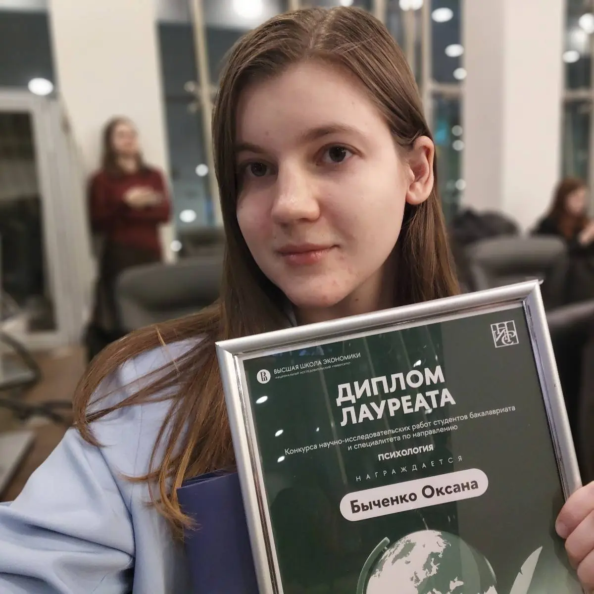 Оксана Быченко