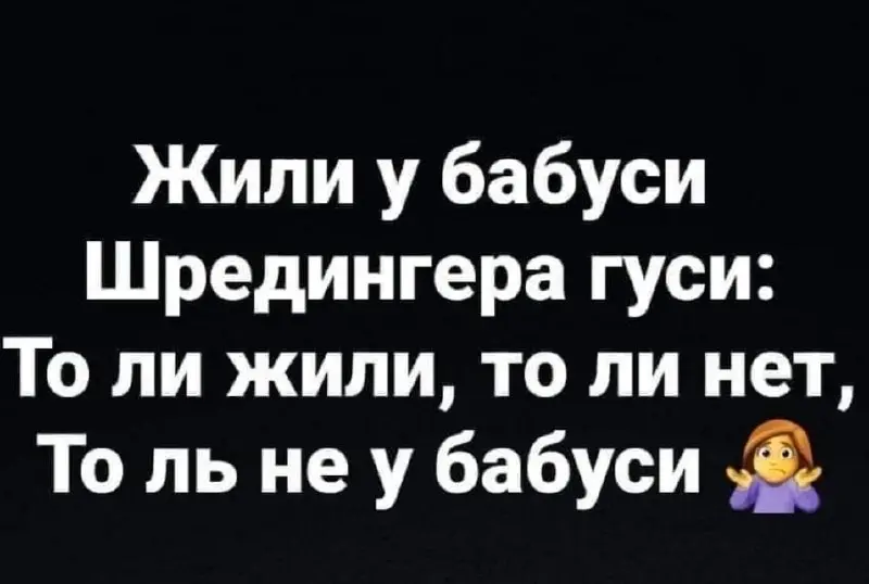 Когда система производит то, что создана снижать
Мы уже говорили о том, кто несёт транзакционные издержки | Сетка — социальная сеть от hh.ru