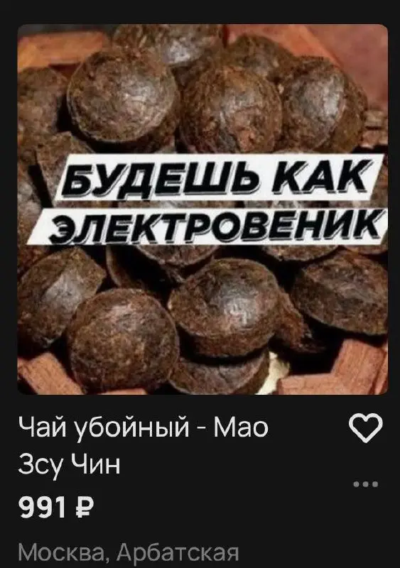 Ладно, покажу вам свою подборку топ-услуг на Авито 😁
А всего лишь хотел продать ненужный накопительный водонагреватель…Кстати, может нужен кому? 😅 | Сетка — социальная сеть от hh.ru