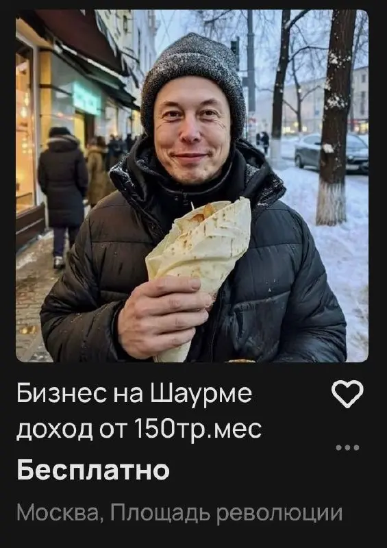 Ладно, покажу вам свою подборку топ-услуг на Авито 😁
А всего лишь хотел продать ненужный накопительный водонагреватель…Кстати, может нужен кому? 😅 | Сетка — социальная сеть от hh.ru