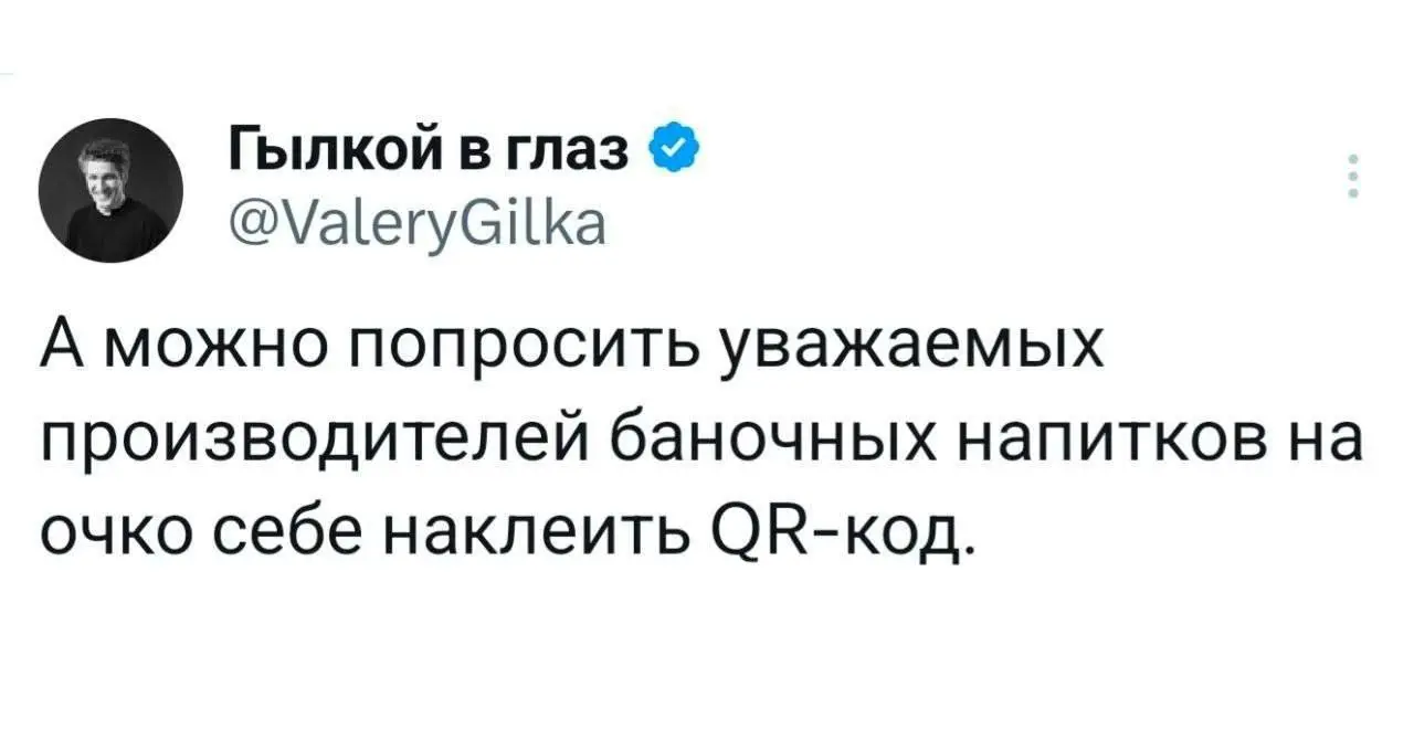 Реально хуеплеты | Сетка — социальная сеть от hh.ru