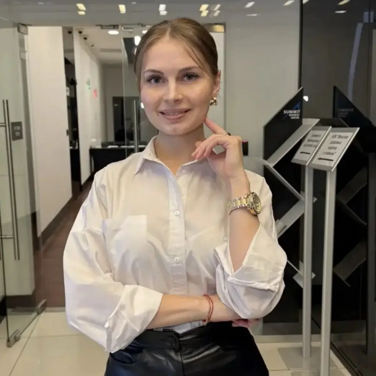 Network member avatar