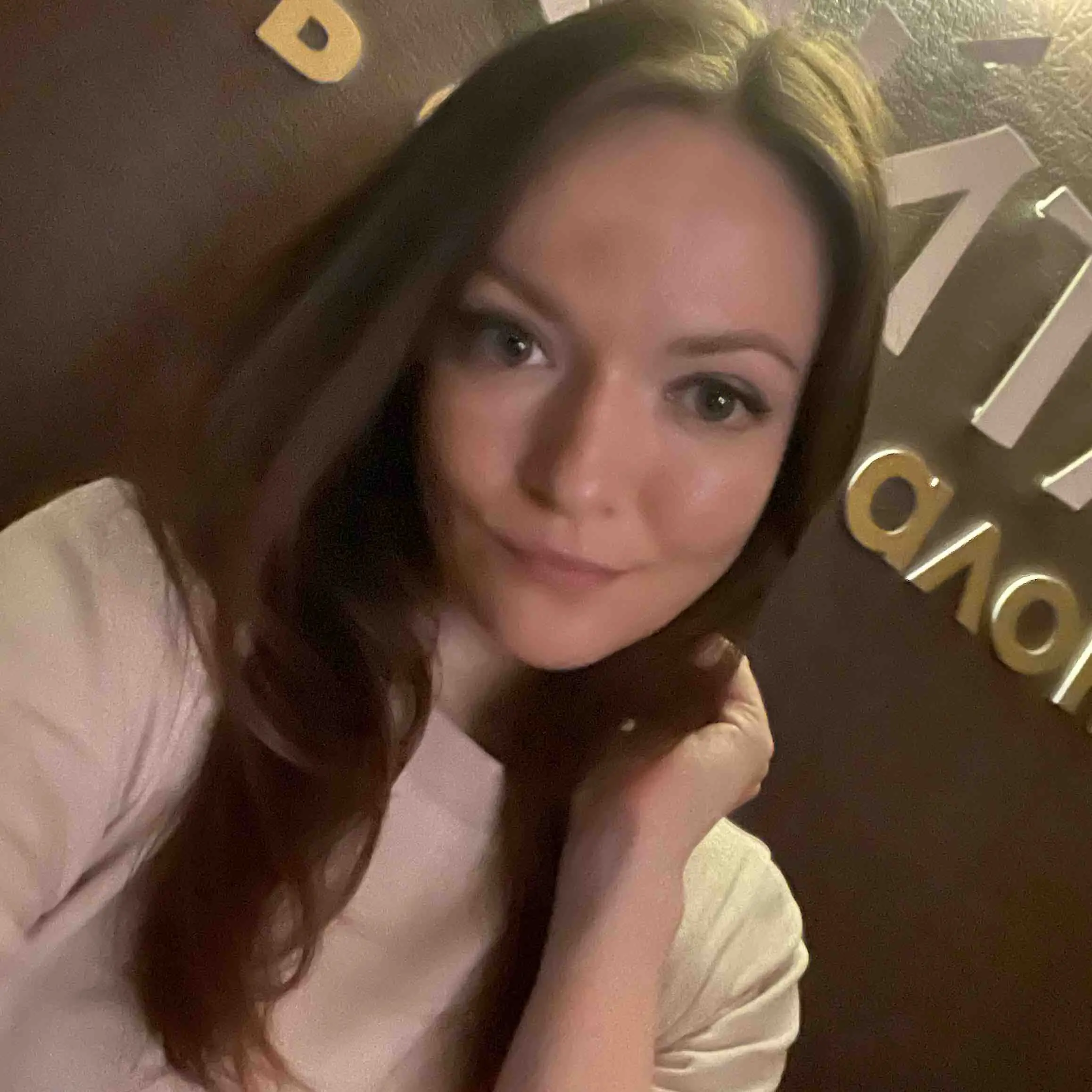 Гульназ Магсумова