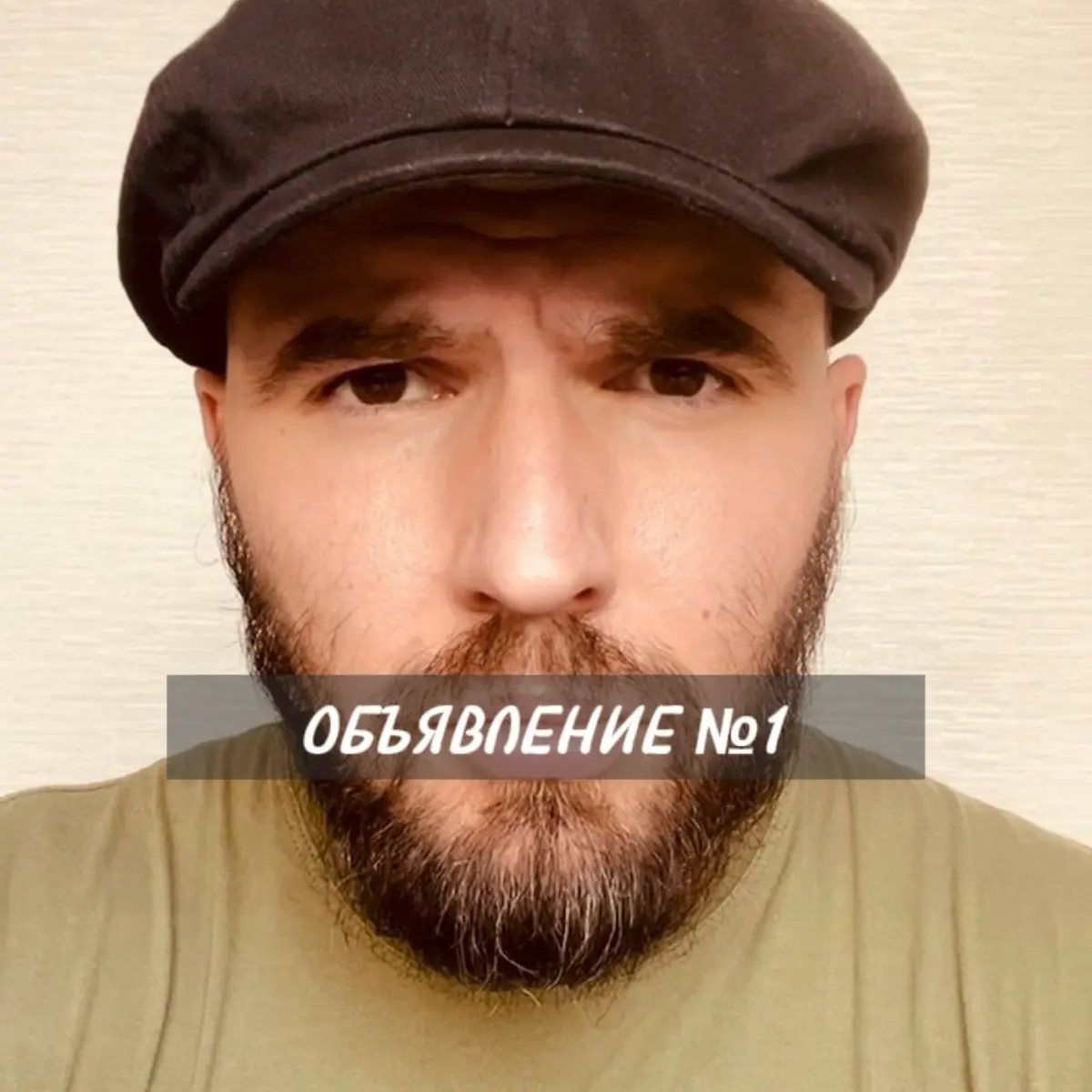 ☝️Для любознательных, не для любопытных.⁣⁣⠀
⁣⁣⠀
Через полтора месяца стоимость входа обновится, подписывайтесь по ссылке на старых условиях.⁣⁣⠀
⁣⁣⠀
#лекции⠀#семинары⠀#тренинги⠀#практики⠀#шумов | Сетка — социальная сеть от hh.ru