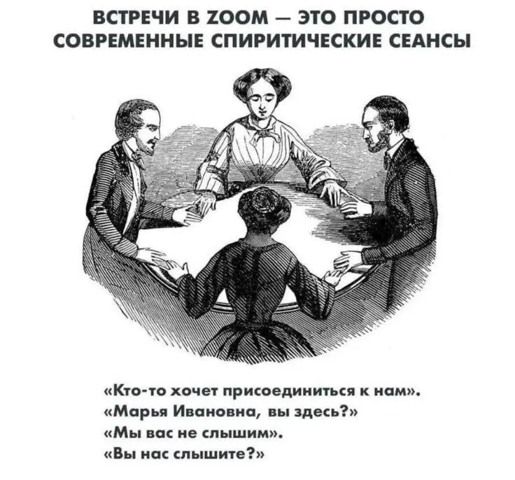 ☺️ Уже отлично, но нельзя ли «поиграться со шрифтами»?
Кажется, эту фразу хотя бы раз слышал каждый фрилансер.
Сегодня фрилансер — это не просто человек со свободным графиком и ноутбуком «где угодно» | Сетка — социальная сеть от hh.ru