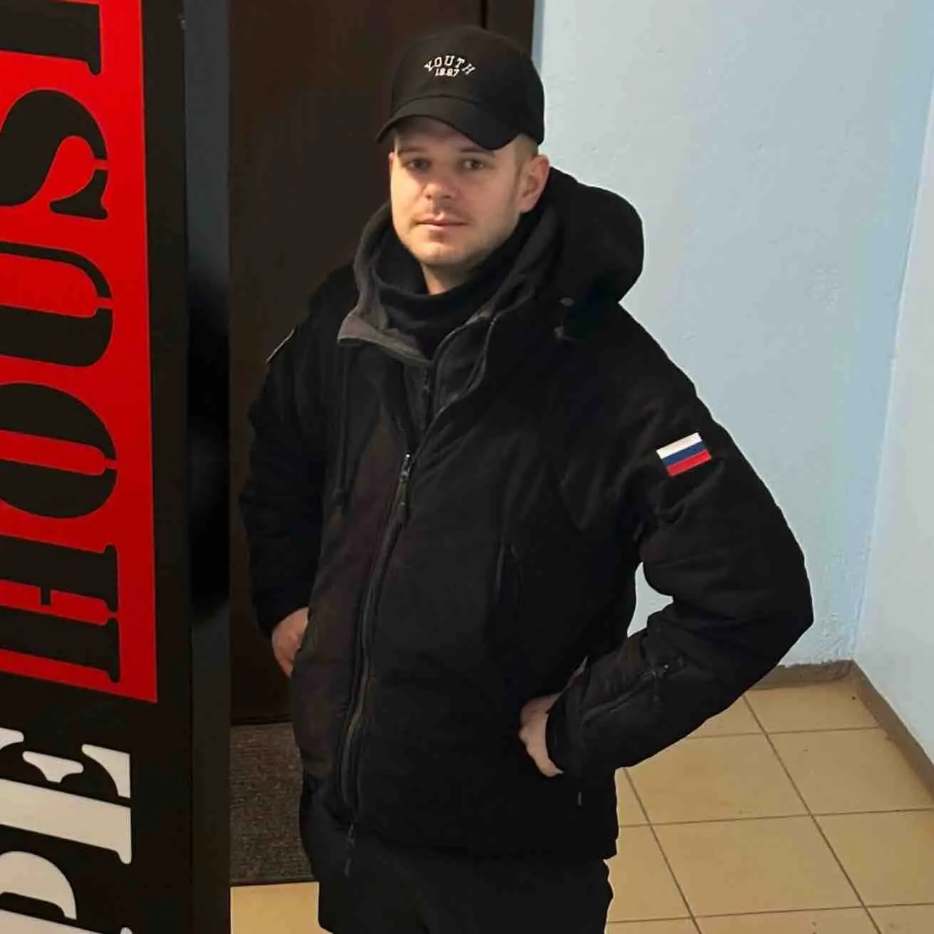 Капустин Сергей