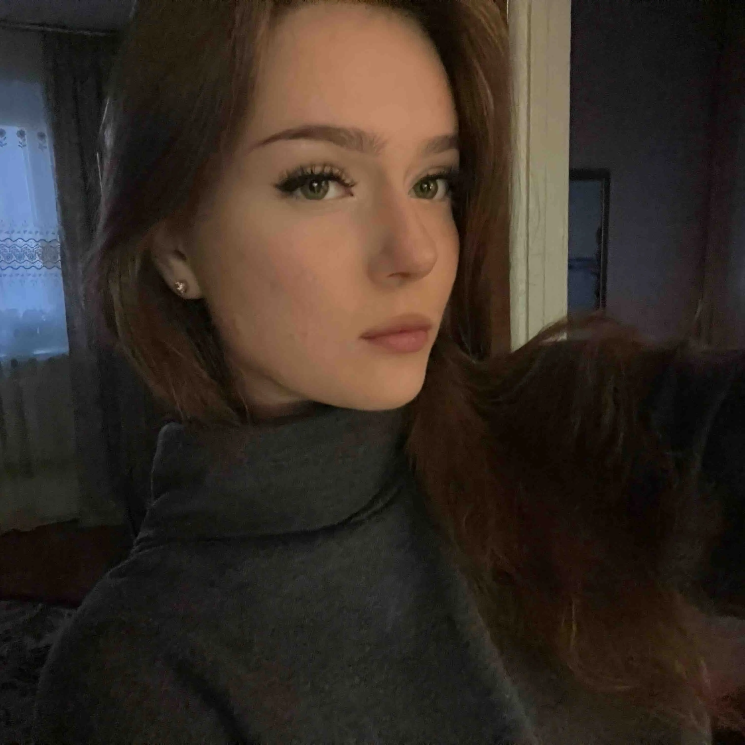 Дарья Чучвага