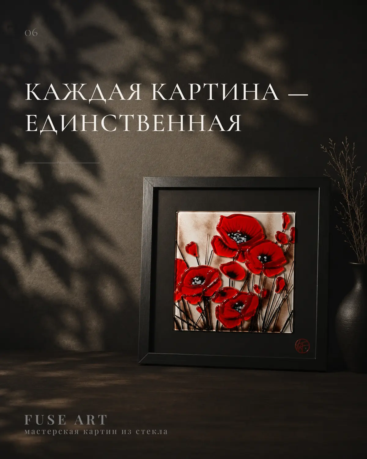 Mae govannen✨ | Сетка — социальная сеть от hh.ru