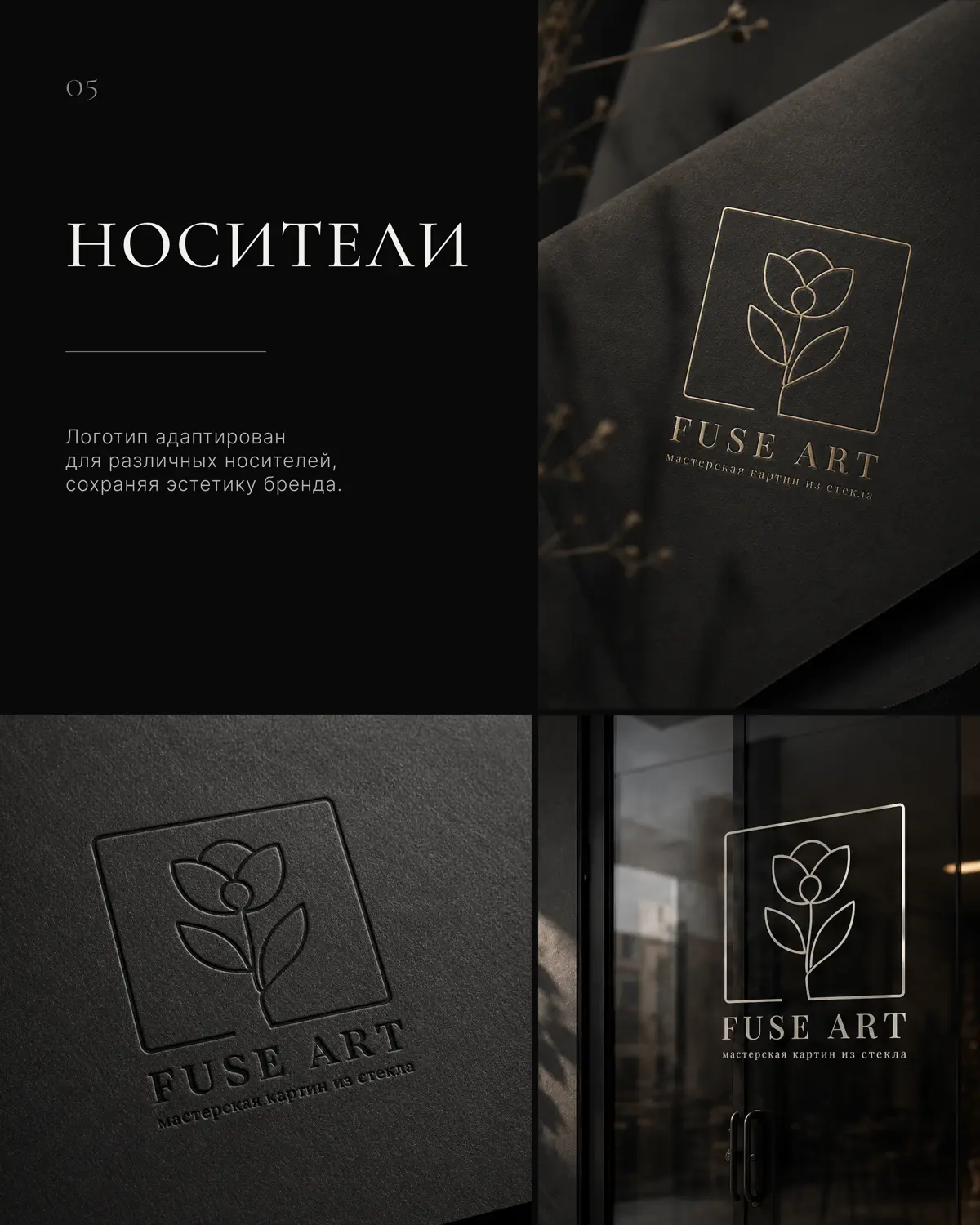 Mae govannen✨ | Сетка — социальная сеть от hh.ru