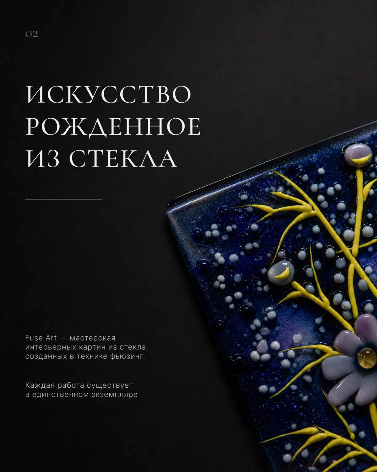 Mae govannen✨ | Сетка — социальная сеть от hh.ru
