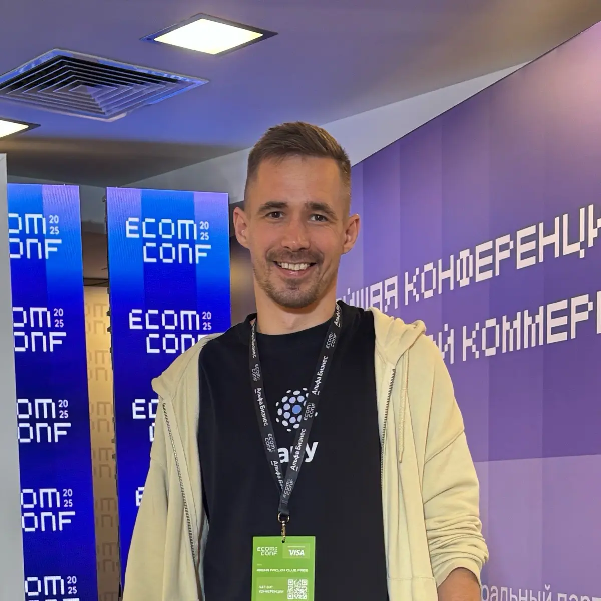 Борисов Максим | Сетка — социальная сеть от hh.ru
