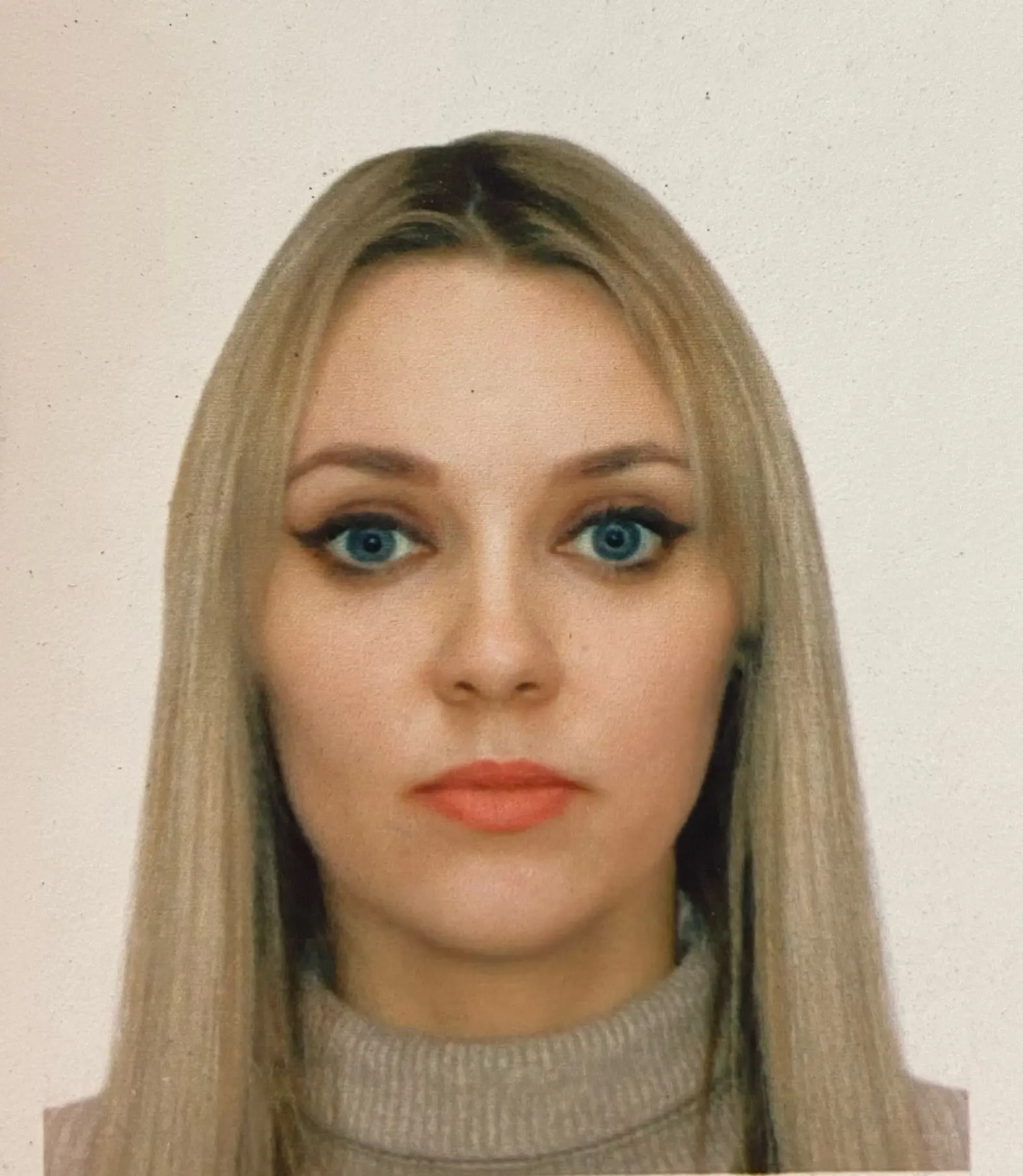 Наталья Левина