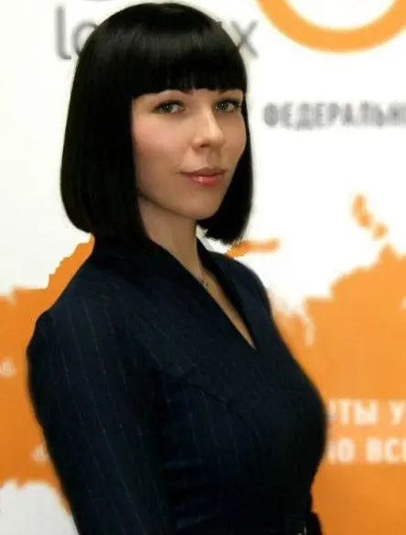 Екатерина Титова