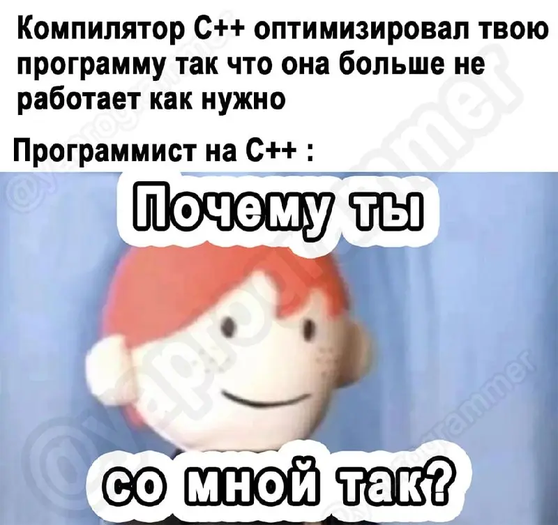Генератор отмазок для босса. Подписывайся 🗿 | Сетка — социальная сеть от hh.ru
