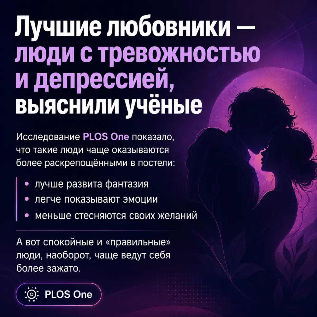 Кстати | Сетка — социальная сеть от hh.ru