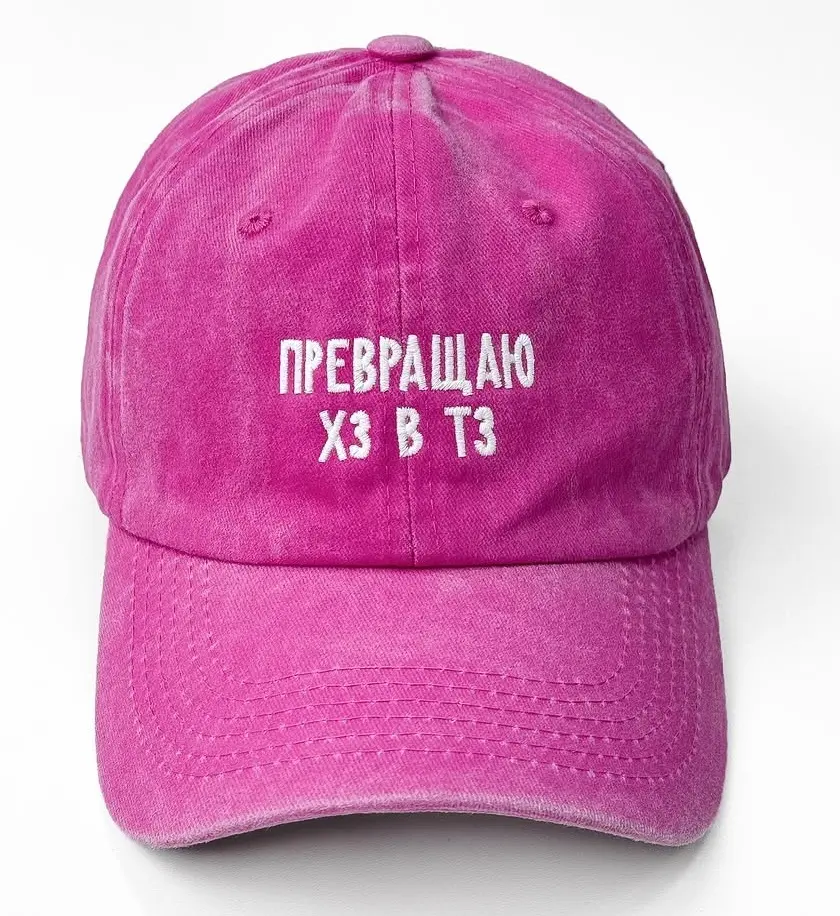 Резюме кратко)))
#шутка #Юмор #ищуработу | Сетка — социальная сеть от hh.ru