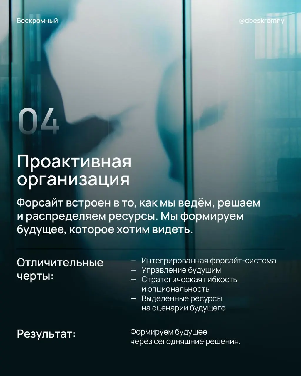 Навык на миллион
Когда в 1973 году арабские страны перекрыли нефтяной кран Западу, цена за баррель выросла в четыре раза примерно за полгода | Сетка — социальная сеть от hh.ru