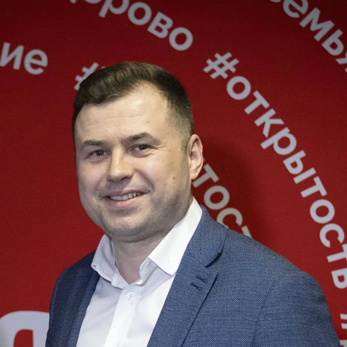 Алексей Шарнин