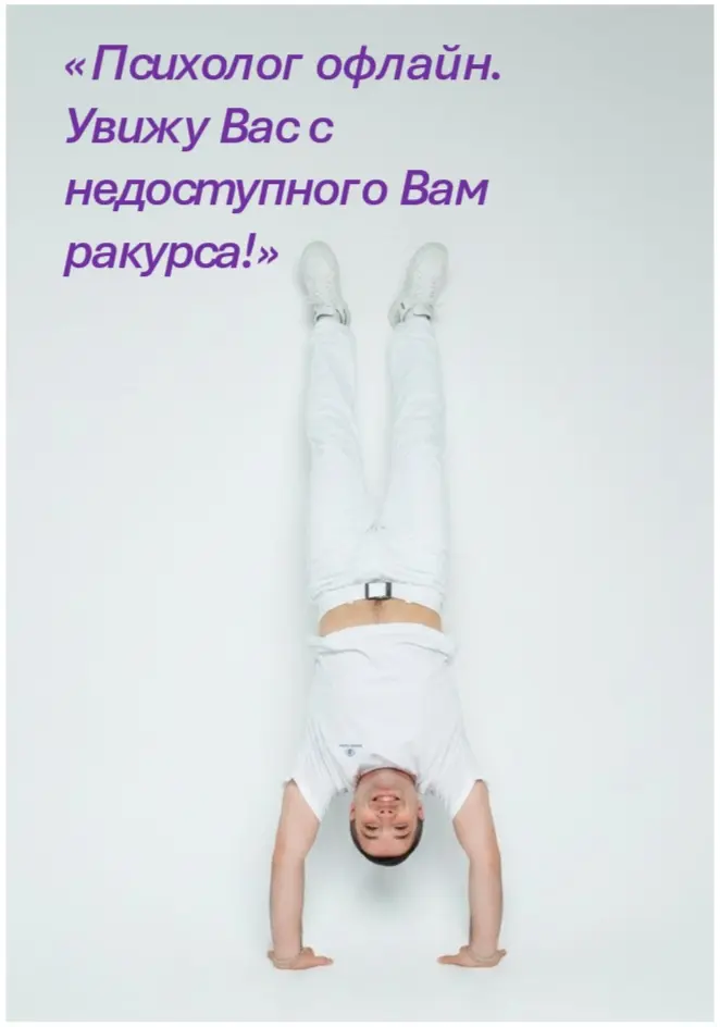 ЛИДОИНЪЕКЦИИ И ВИРАЛЬНЫЕ МЕХАНИКИ В В2В-ПРОДАЖАХ В 2026 ГОДУ | Сетка — социальная сеть от hh.ru