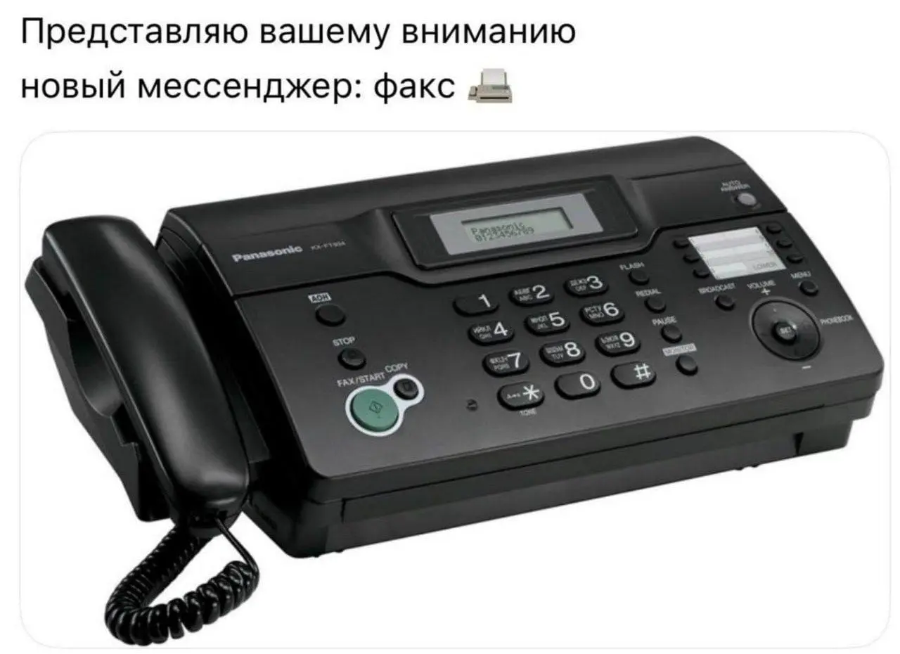 #IT
😂 ПМ 💬 MAX 🛍 Другие каналы
В этом посте были ссылки, но мы их удалили по правилам Сетки | Сетка — социальная сеть от hh.ru