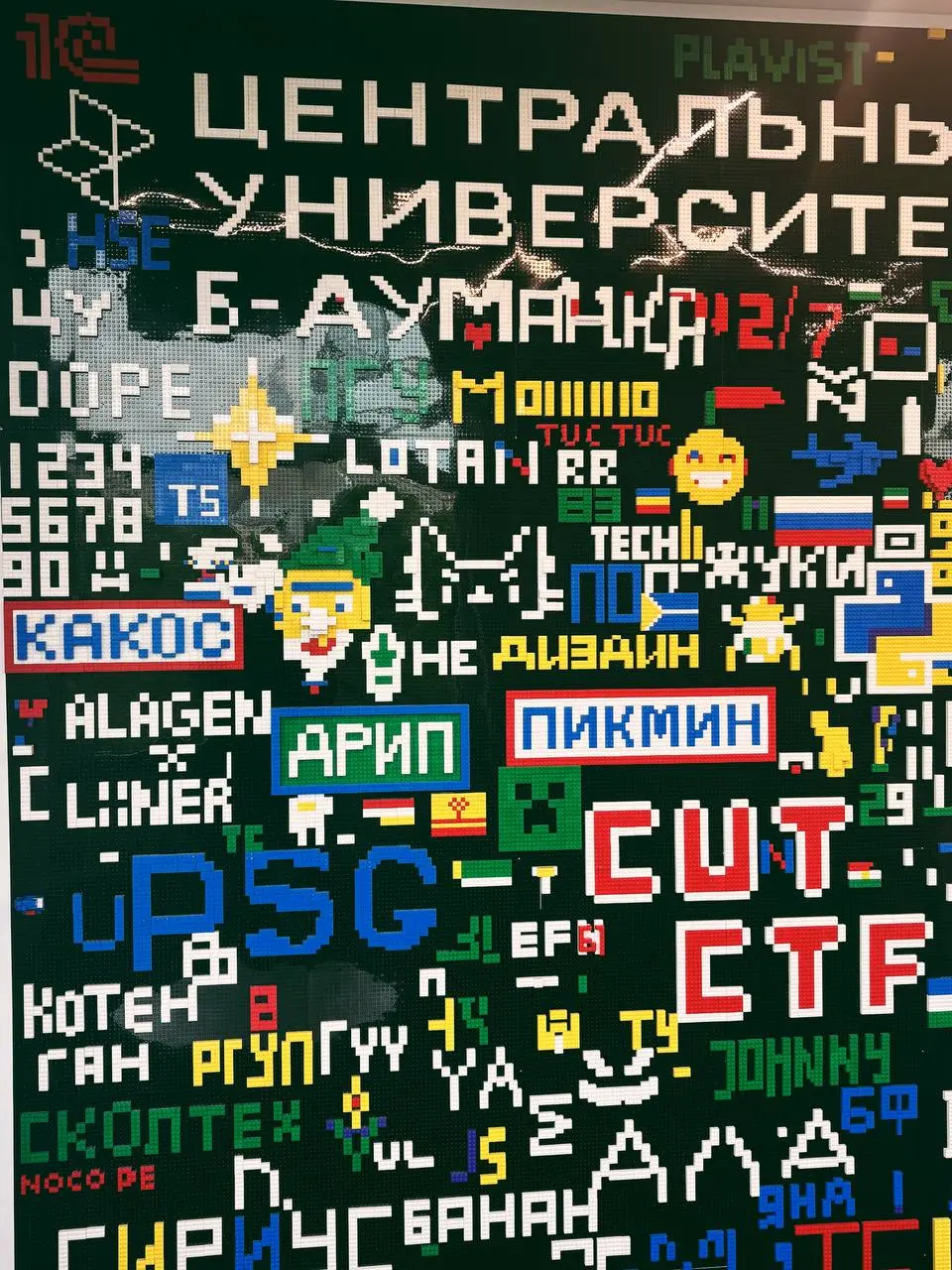 Иногда кажется, что моя жизнь вращается в колесе Сансары
Я: ухожу из Росатома, чтобы сосредоточиться на IT, минимизировав работу с заводскими специальностями и молодежкой
Прихожу в Сбер: Сбер решает о... | Сетка — социальная сеть от hh.ru