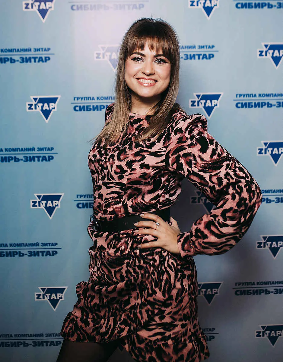 Дарья Уткина