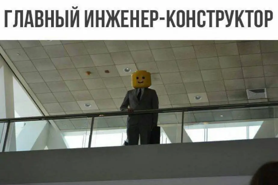 мемов принесла | Сетка — социальная сеть от hh.ru