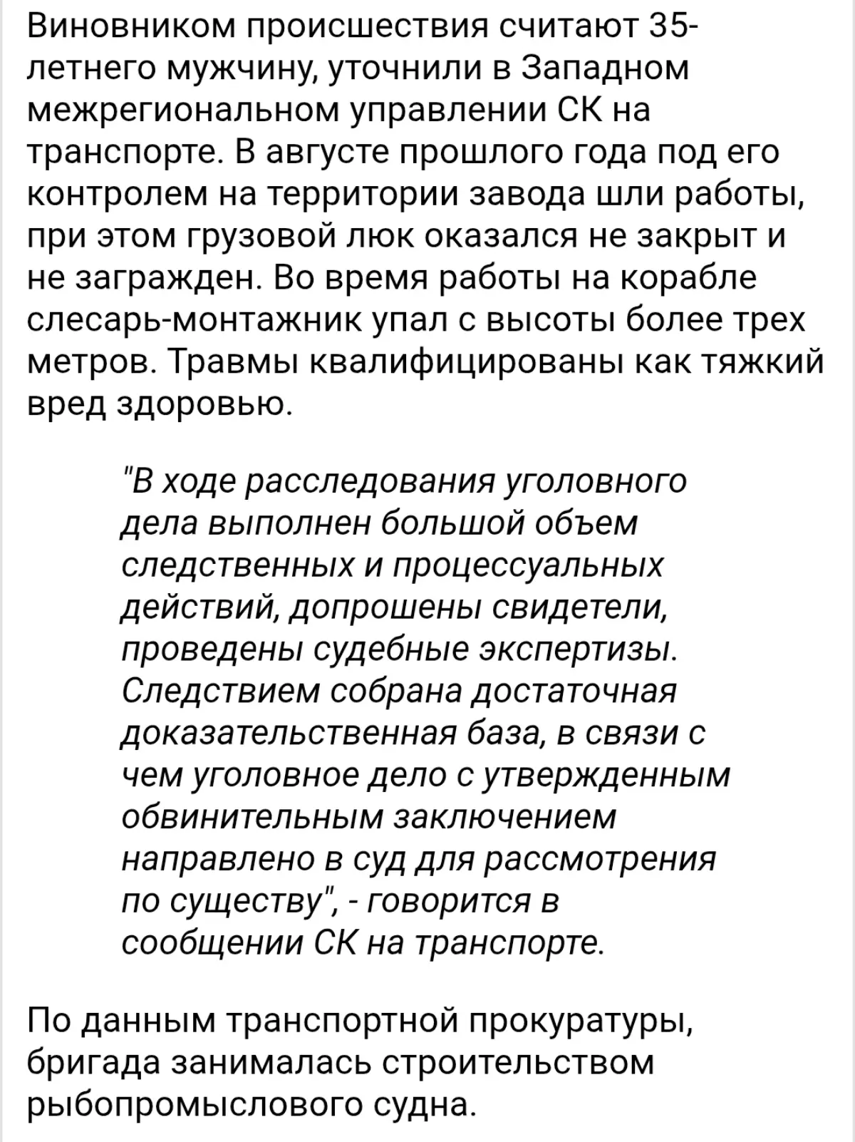 Рассуждения на тему "синих вортничков". | Сетка — социальная сеть от hh.ru