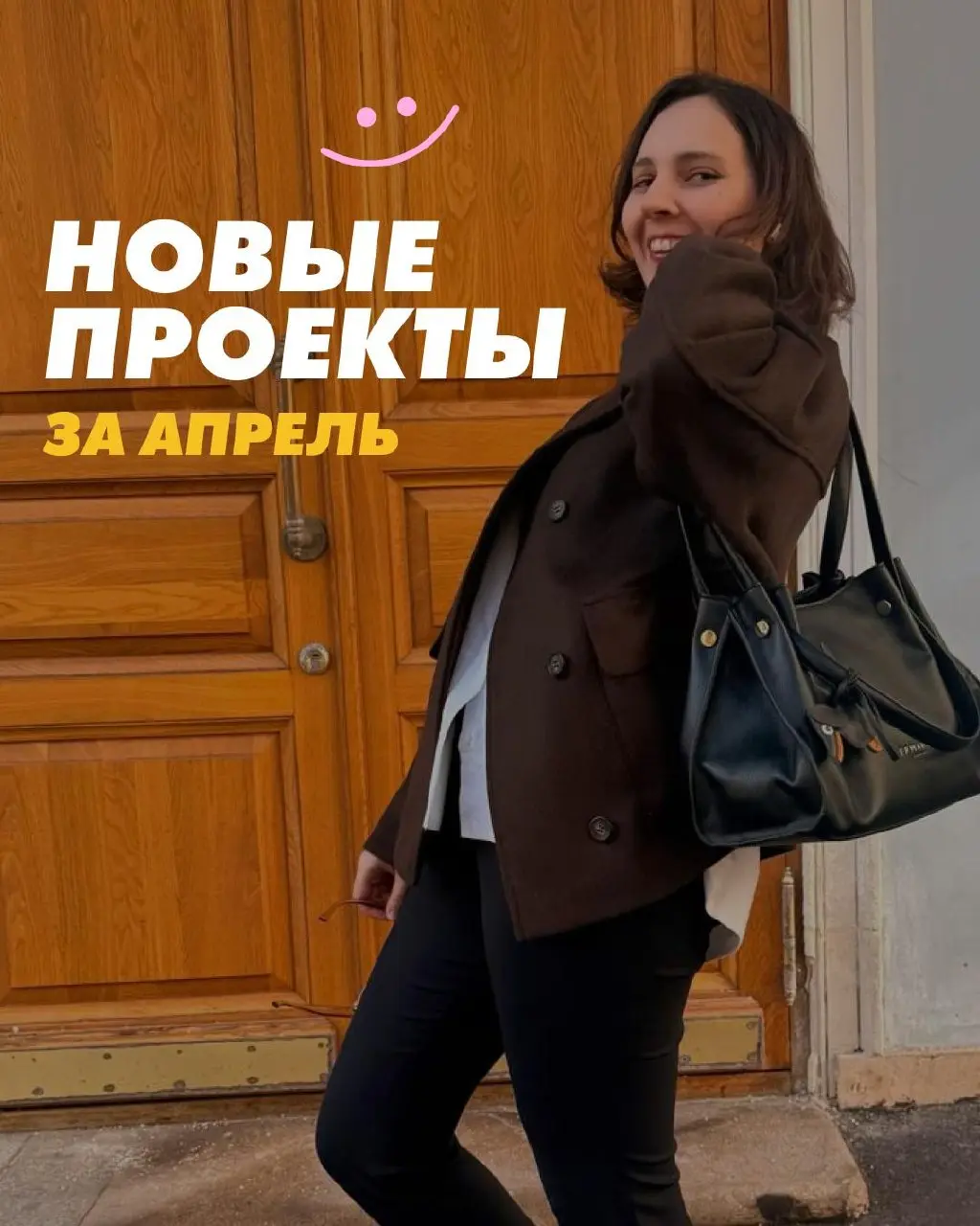 Причины моих исчезновений в карусели ахаха | Сетка — социальная сеть от hh.ru