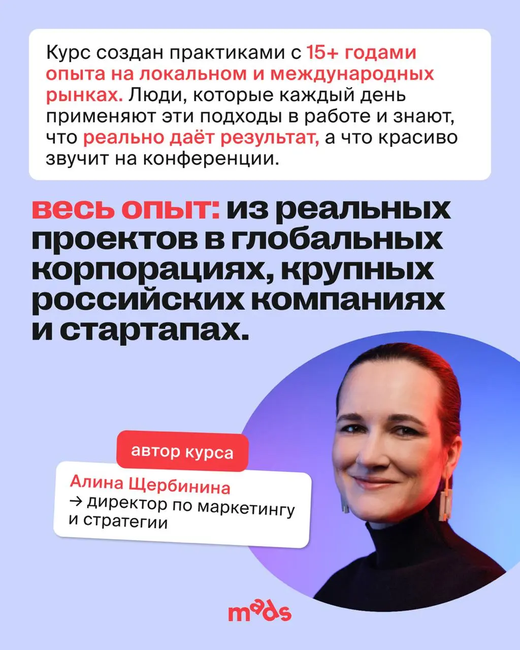 Медиастратегия без этих 3 вещей — просто Excel с цифрами
📝Медиапланы стали делать быстрее, каналов стало больше, бюджеты те же, а результат почему-то хуже | Сетка — социальная сеть от hh.ru