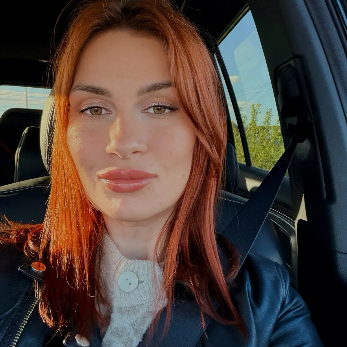 Александра Ибрагимова