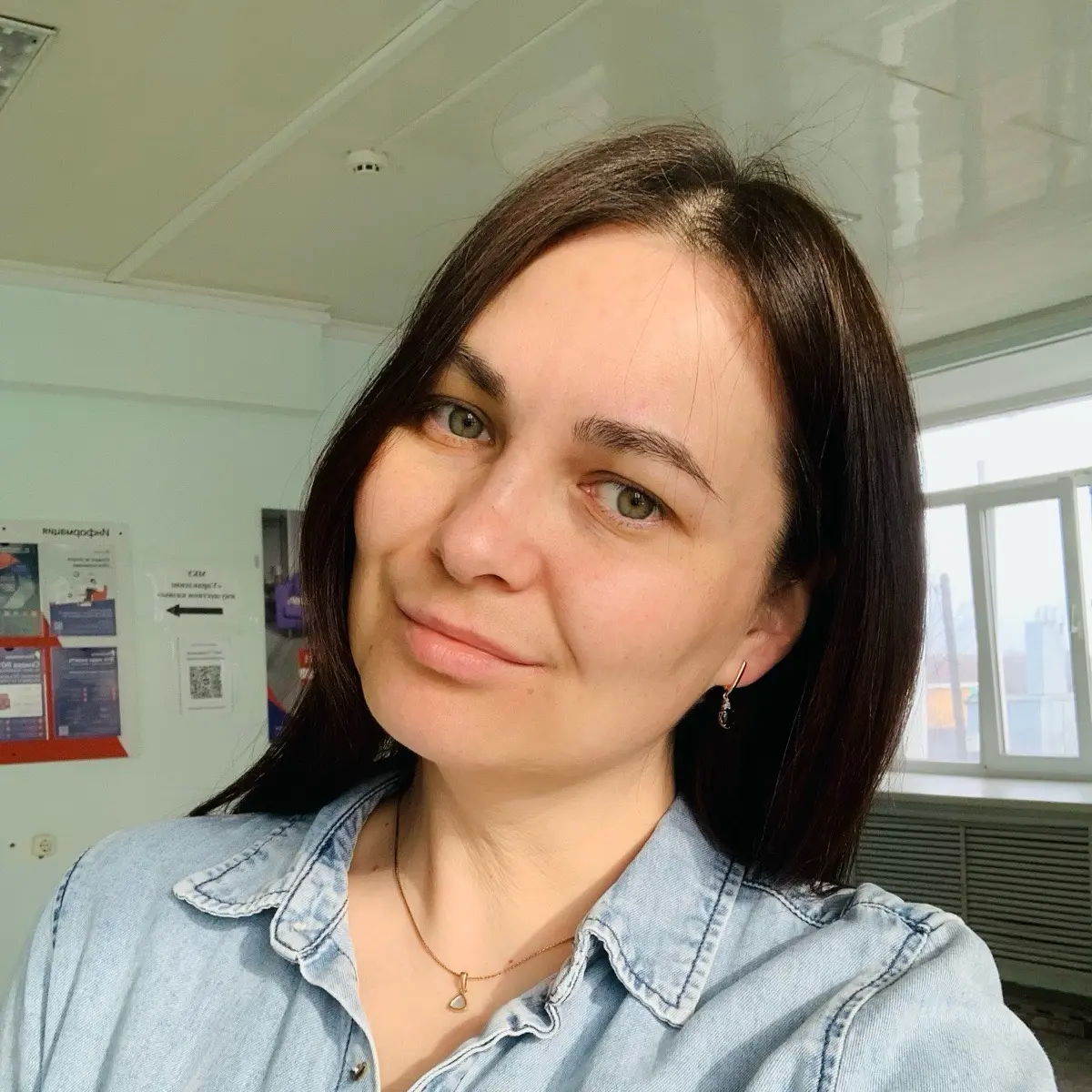 Ульяна Абушахмина