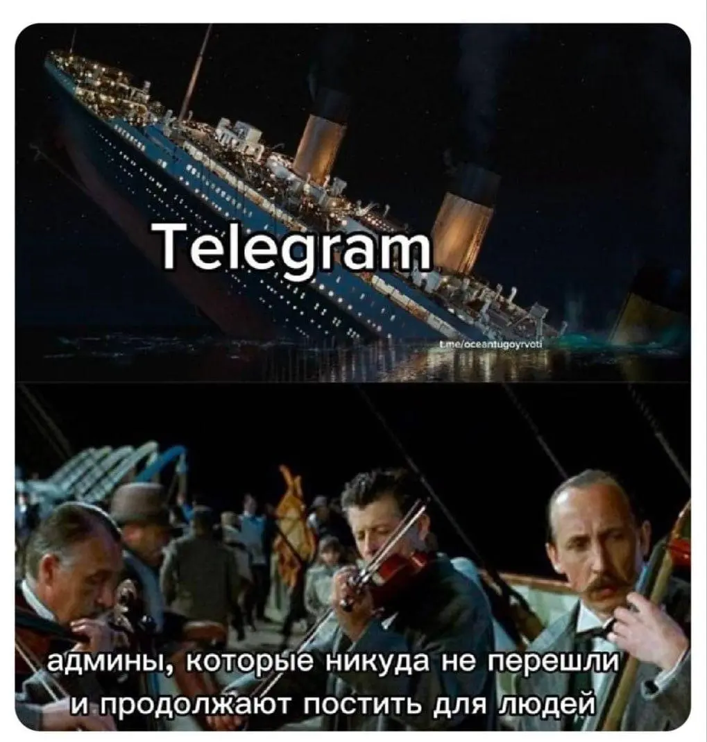 #IT
😂 ПМ 💬 MAX 🛍 Другие каналы
В этом посте были ссылки, но мы их удалили по правилам Сетки | Сетка — социальная сеть от hh.ru