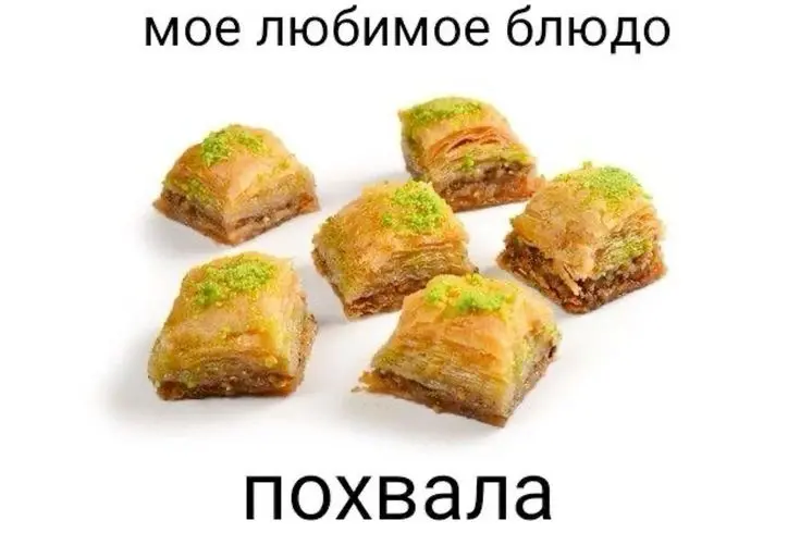 Почему мы упахиваемся, даже когда нас об этом не просят?
«Весь день тушил пожары, отвечал на срочные вопросы в чатах, всем помогал | Сетка — социальная сеть от hh.ru