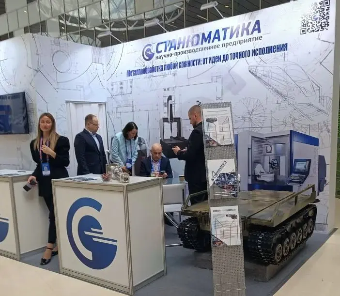 Главные сигналы с Госзаказа-2026: цифра, протекционизм и ИИ
Три дня форума в Сколково. Второй раз подряд, без эмоций — только цифры и сигналы, которые определят работу на ближайшие пару лет | Сетка — социальная сеть от hh.ru