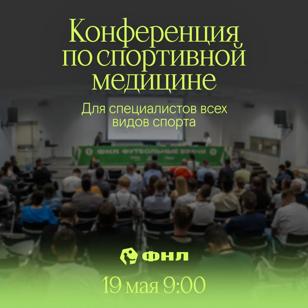 Нет более творческой профессии, чем врач | Сетка — социальная сеть от hh.ru