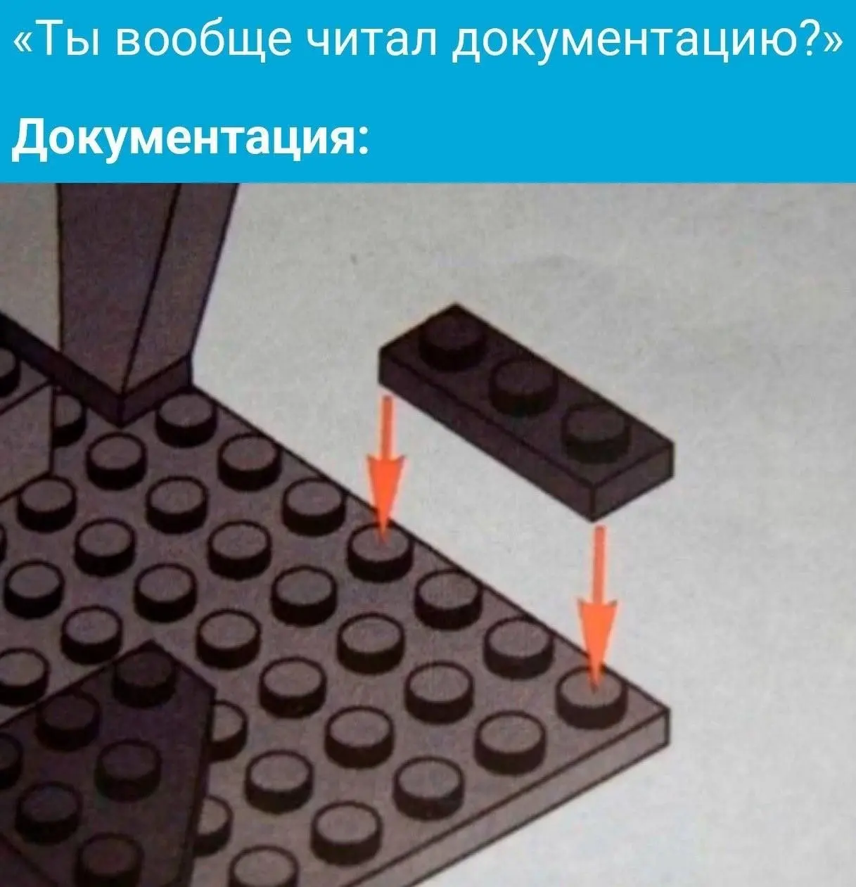 #Datanomics #ПятничныйЮмор | Сетка — социальная сеть от hh.ru