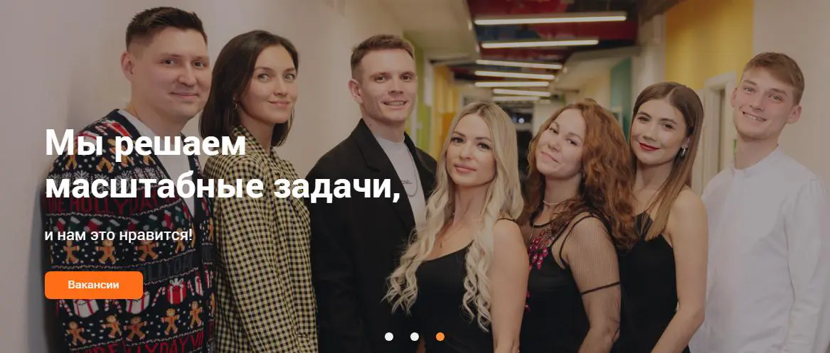 Искал по работе, нашёл пользу | Сетка — социальная сеть от hh.ru