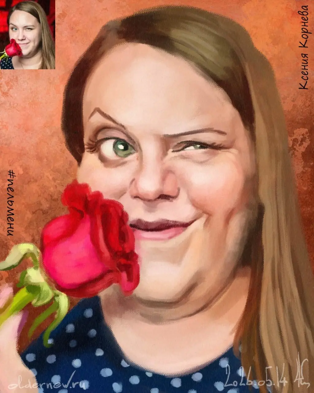 "Пельмени" — Ксения Корнева (@kseniyakorneva вк, @ksehahaha тг)
Часто спрашивают: „Зачем ты столько работаешь?“... Ответ-то очень простой: мне это нравится. Вот и всё | Сетка — социальная сеть от hh.ru