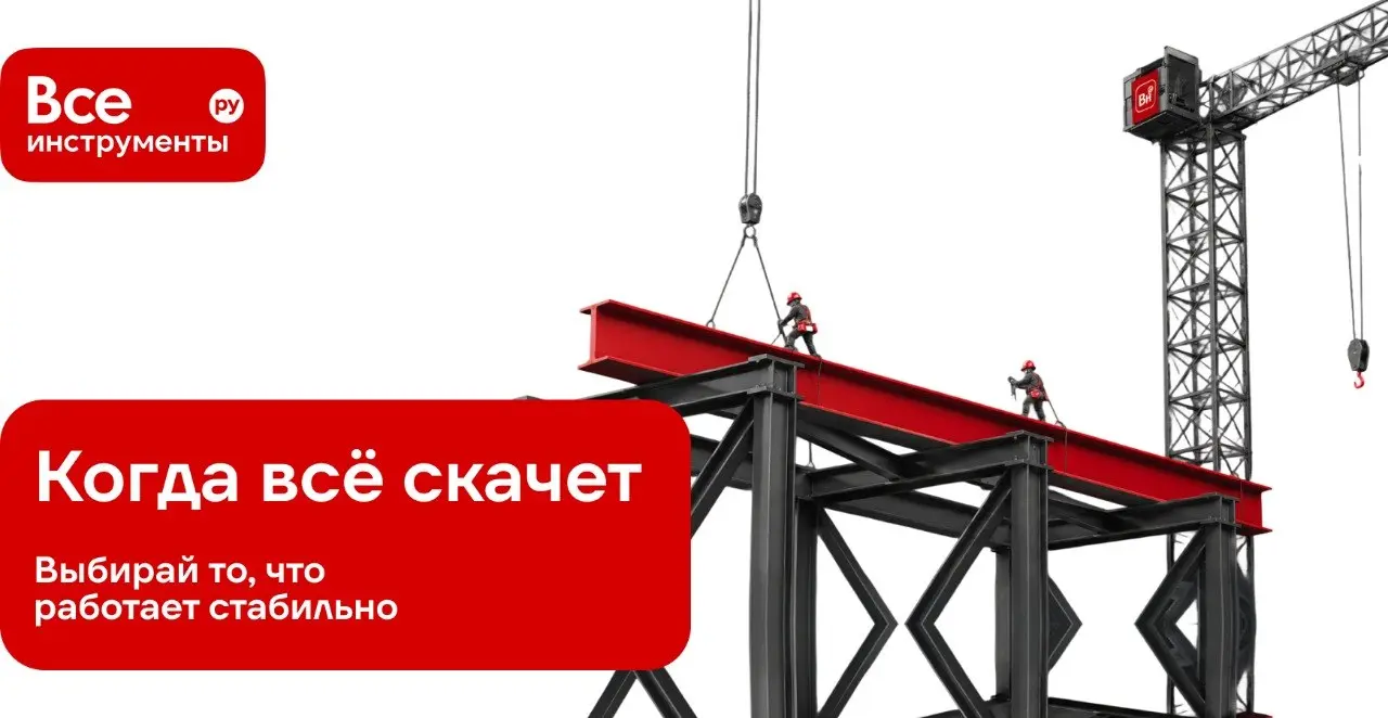 Кстати, мы на днях запустим тест новой фичи в Яндекс.Директ - наружная реклама на баннерах
Если увидите наши баннеры на такси или остановке, кидайте фотки) | Сетка — социальная сеть от hh.ru