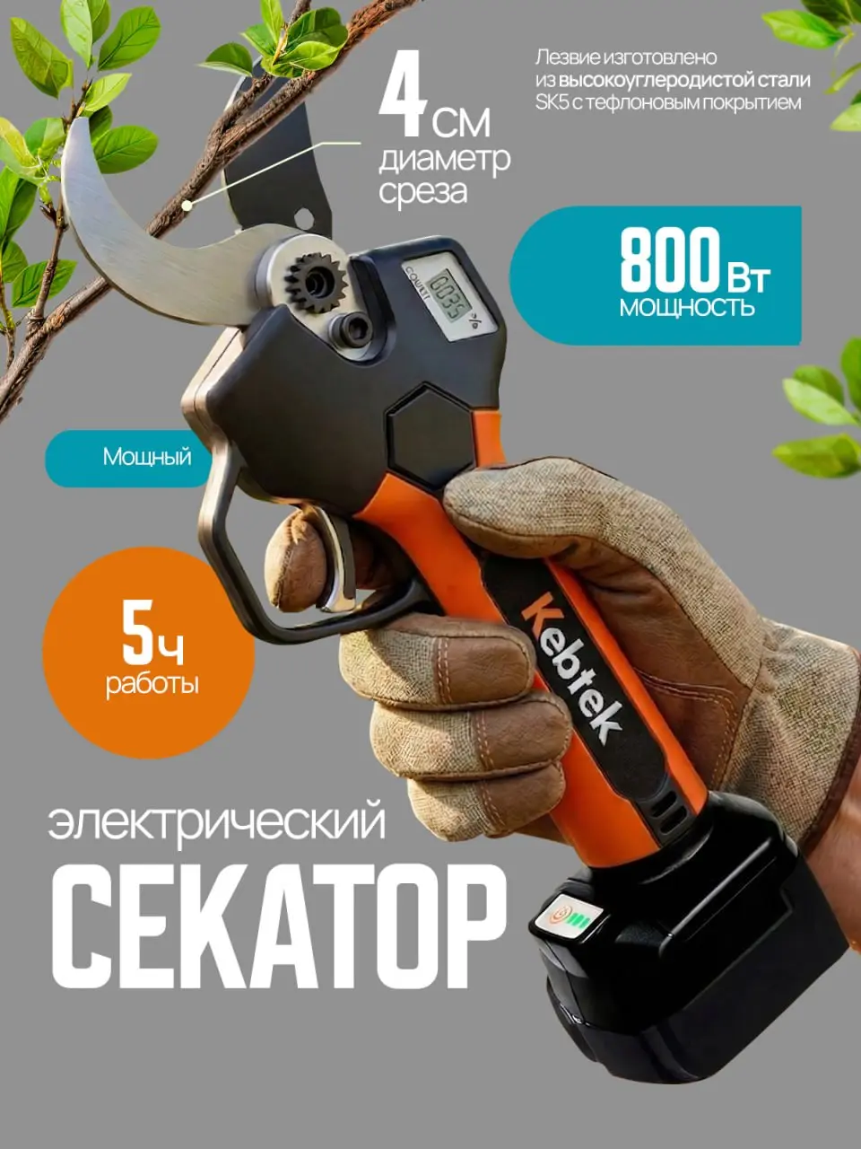 Это магия? 🌈
На самом деле — нет 😀
За такими карточками стоит не “волшебная кнопка”, а много опыта, насмотренности и часов работы
В этом посте я специально показал, из чего состоит карта до финального... | Сетка — социальная сеть от hh.ru