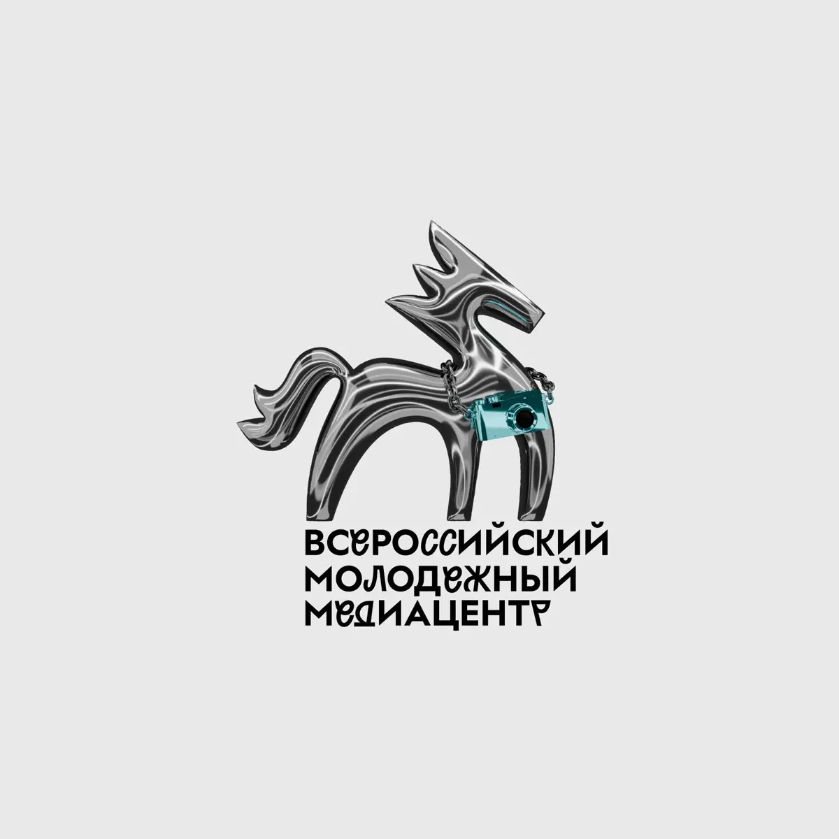 Победил в конкурсе на разработку логотипа для Всероссийского | Сетка — социальная сеть от hh.ru
