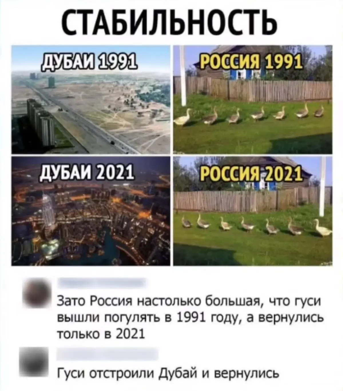 Кстати | Сетка — социальная сеть от hh.ru